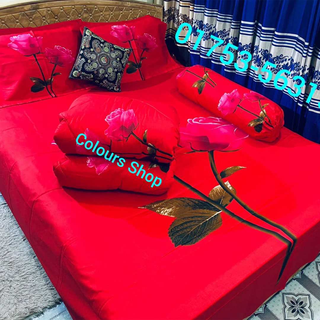 প্রিমিয়াম,কোয়ালিটি,কমফোর্টার,সেট