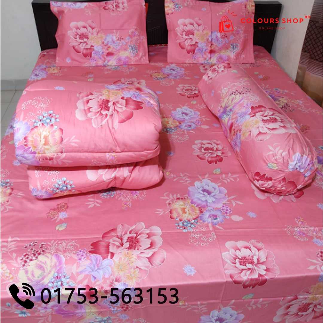 প্রিমিয়াম,কোয়ালিটি,কমফোর্টার,সেট