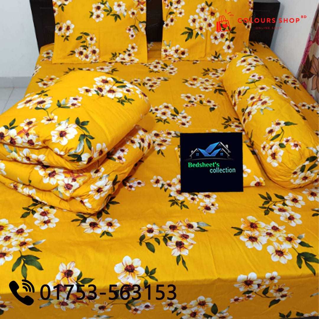 প্রিমিয়াম,কোয়ালিটি,কমফোর্টার,সেট