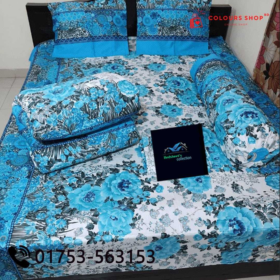 প্রিমিয়াম,কোয়ালিটি,কমফোর্টার,সেট