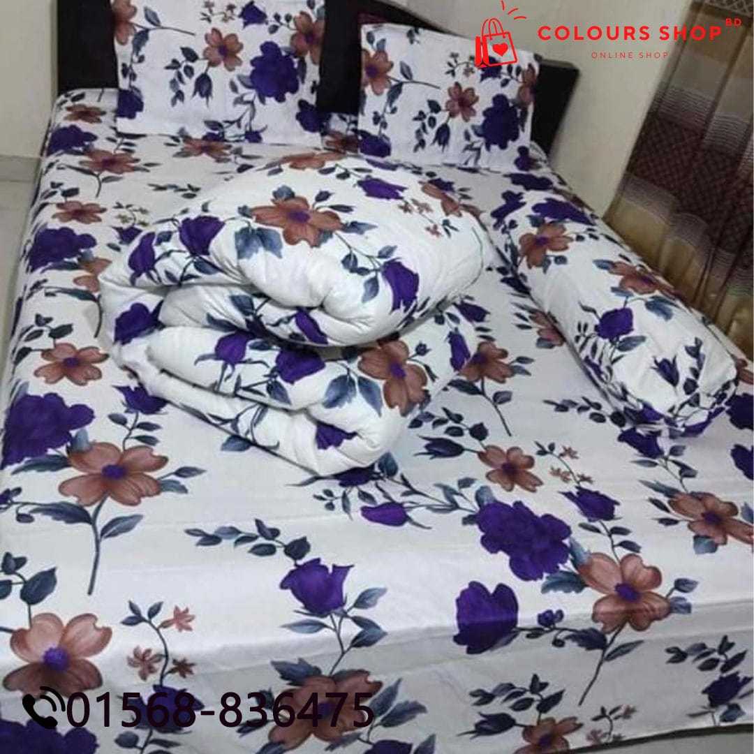 প্রিমিয়াম,কোয়ালিটি,কমফোর্টার,সেট