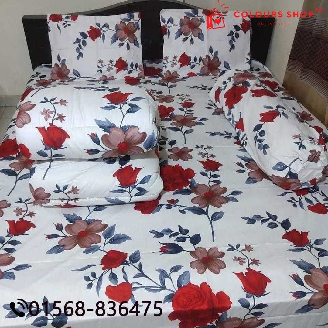 প্রিমিয়াম,কোয়ালিটি,কমফোর্টার,সেট