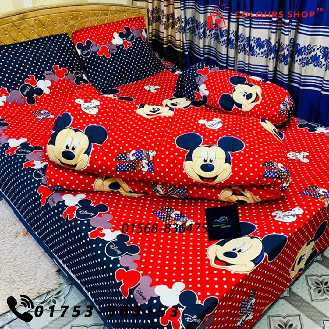 প্রিমিয়াম,কোয়ালিটি,কমফোর্টার,সেট