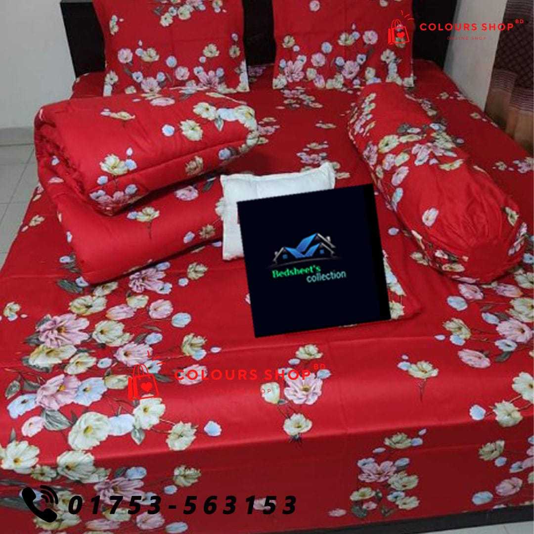 প্রিমিয়াম,কোয়ালিটি,কমফোর্টার,সেট