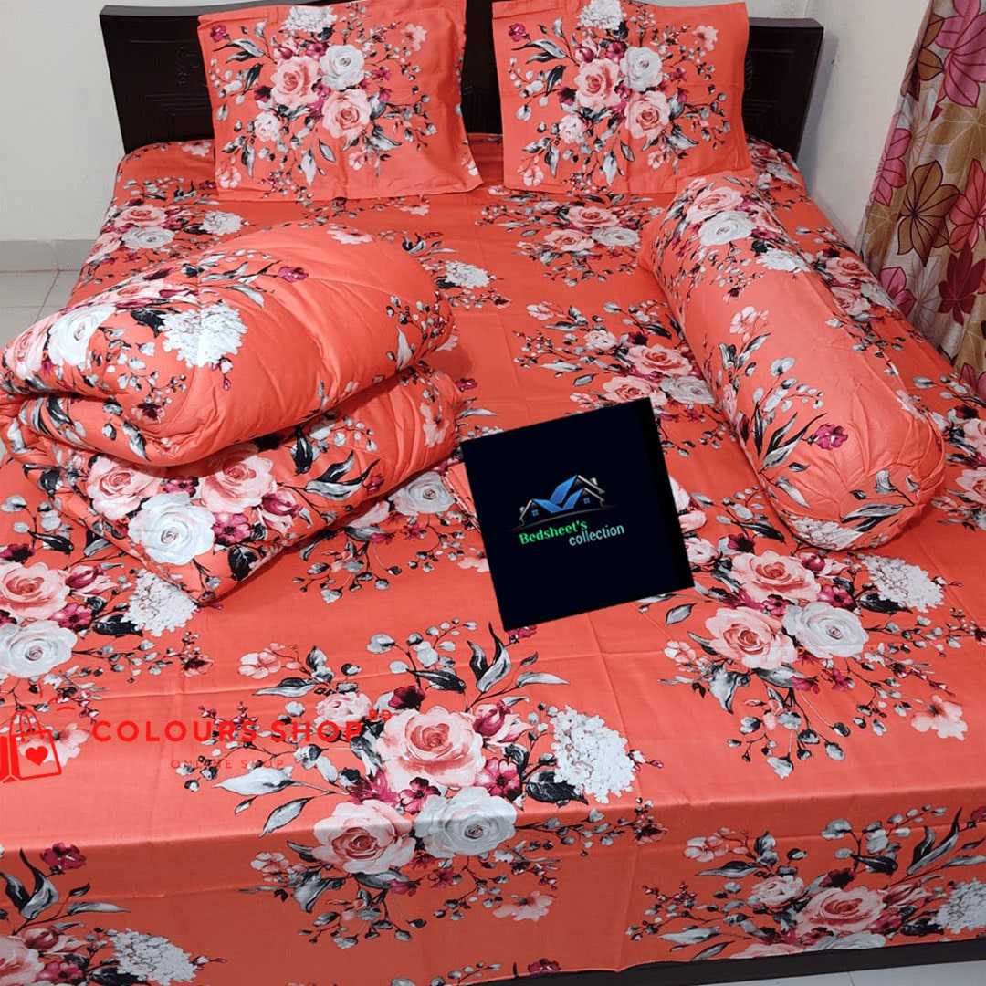 প্রিমিয়াম,কোয়ালিটি,কমফোর্টার,সেট