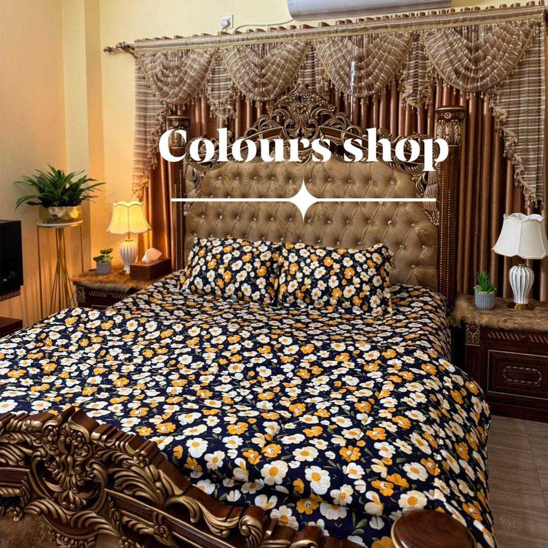 প্রিমিয়াম,কোয়ালিটি,কমফোর্টার,সেট