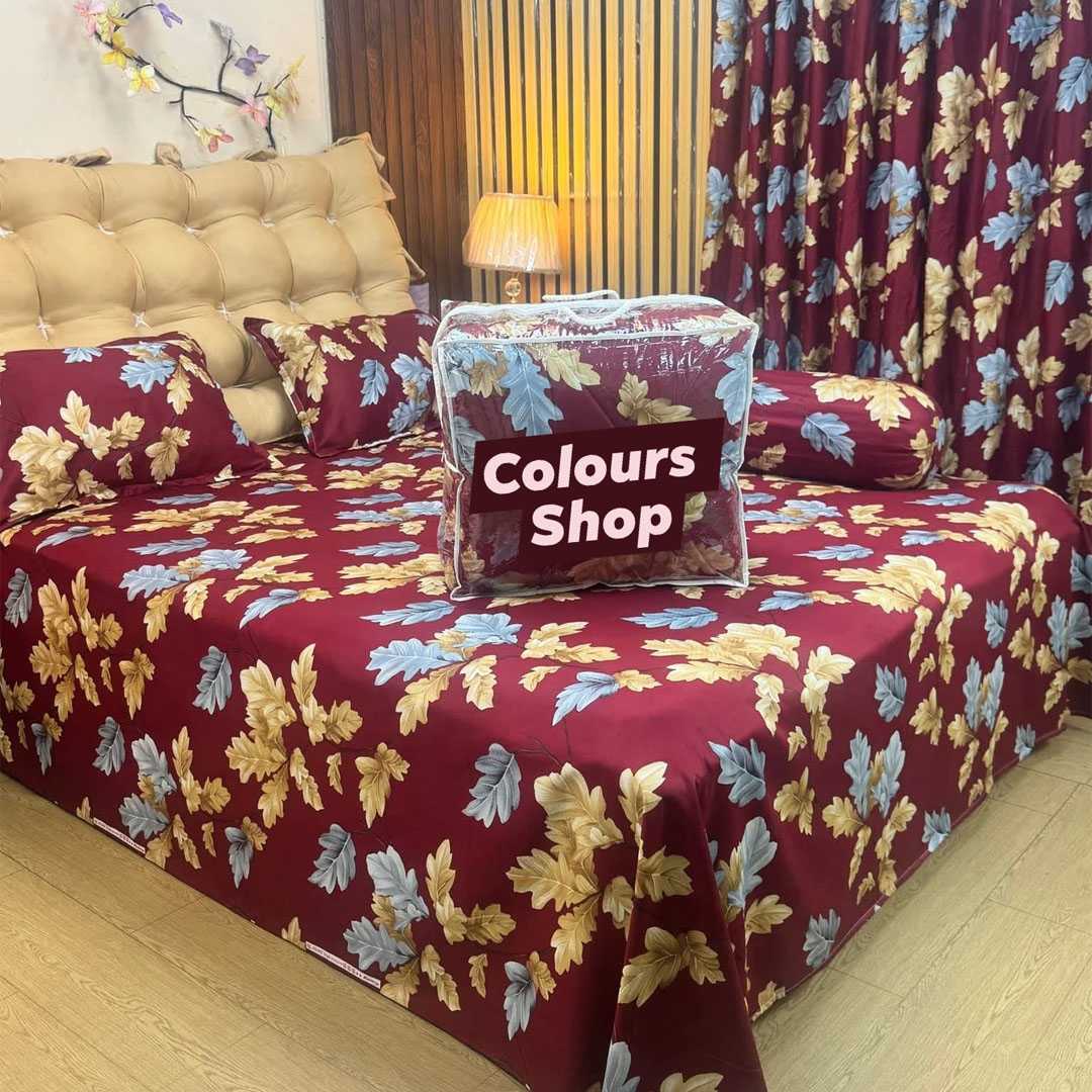 প্রিমিয়াম,কোয়ালিটি,কমফোর্টার,সেট