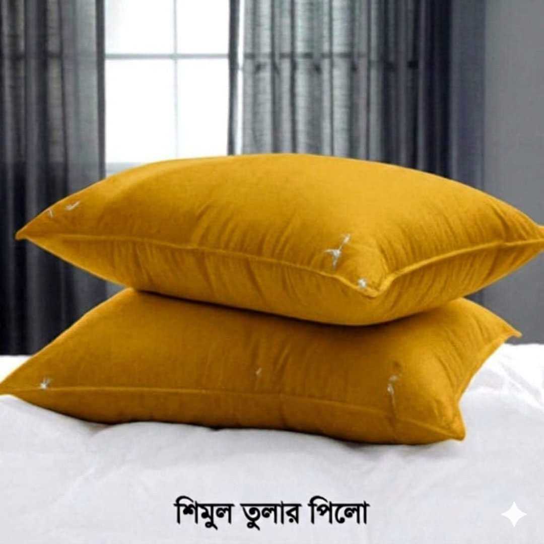 Natural,Shimul,Tula,Pillow,(শিমুল,তুলার,পিলো,)