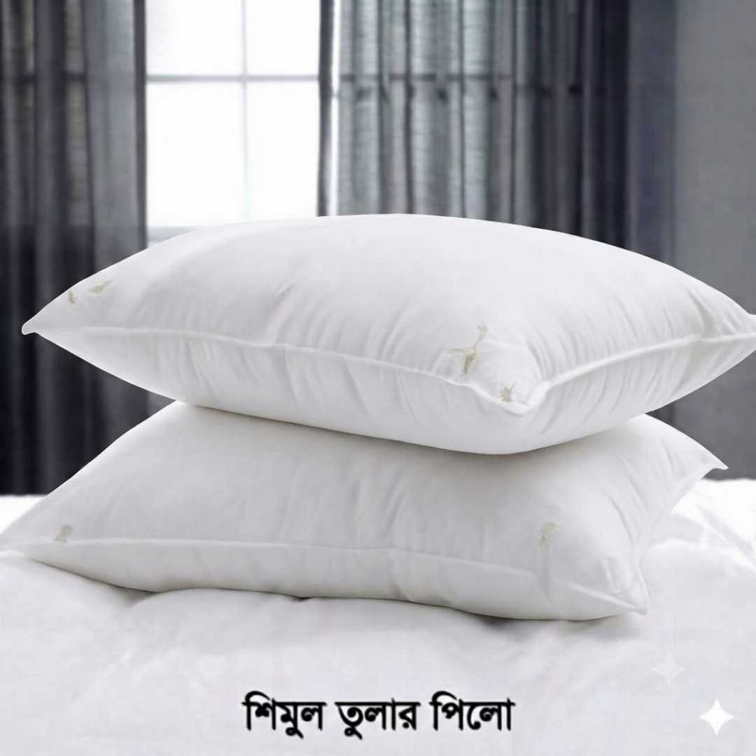 Natural,Shimul,Tula,Pillow,(শিমুল,তুলার,পিলো,)